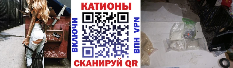 Виды наркотиков купить Нурлат А ПВП  Меф мяу мяу  ГАШИШ  Конопля 