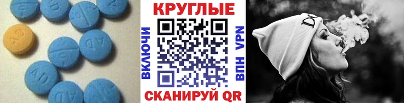 маркетплейс официальный сайт  OMG ссылки  Нурлат  Ecstasy XTC 