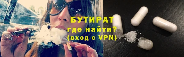 герыч Гусев