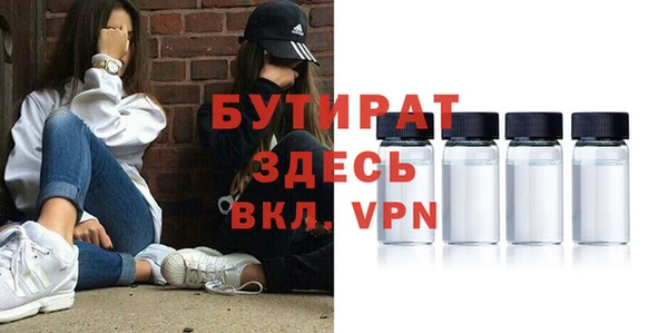 МДПВ Алексеевка