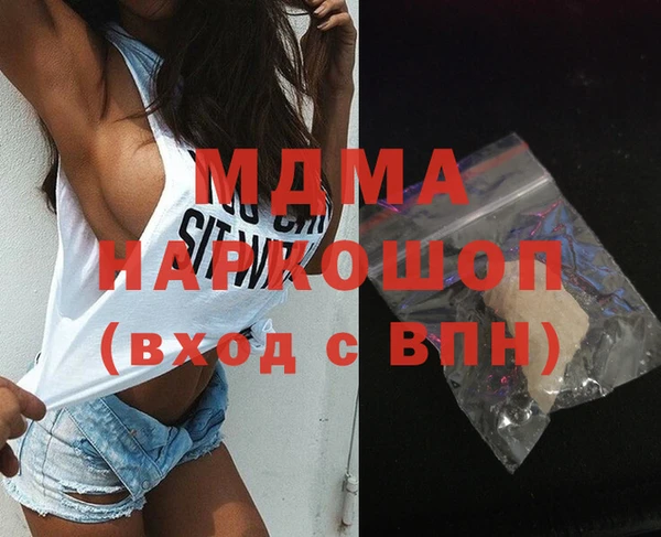 мефедрон Алзамай