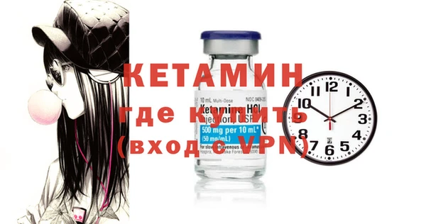 кокаин перу Арсеньев