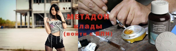 трава Аркадак