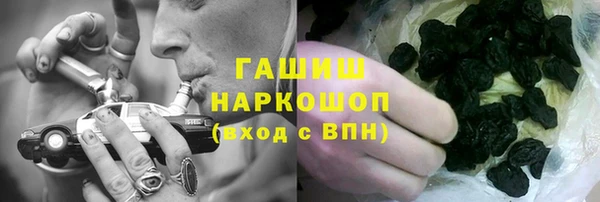 не бодяженный Армянск