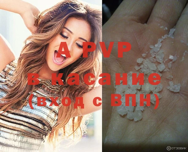 не бодяженный Армянск
