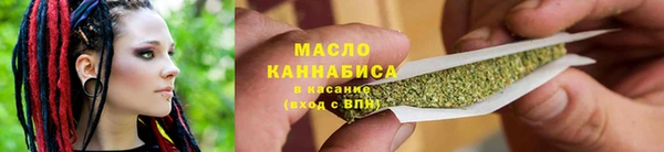 мефедрон Алзамай