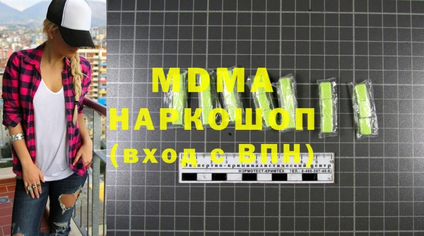 МДПВ Алексеевка