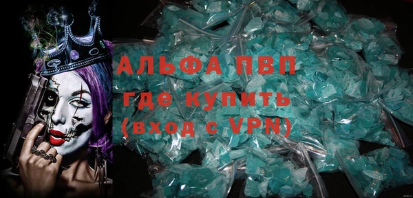 МДПВ Алексеевка