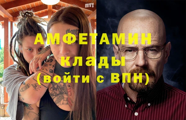 не бодяженный Армянск